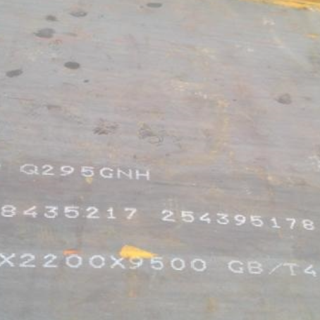 盐源Q235NHB耐候板