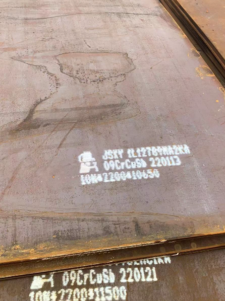 盐源ND耐酸钢板