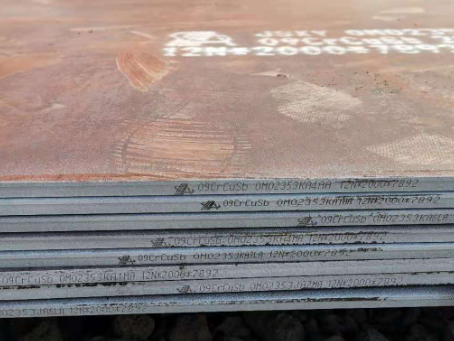 盐源09CrCuSb耐酸钢板